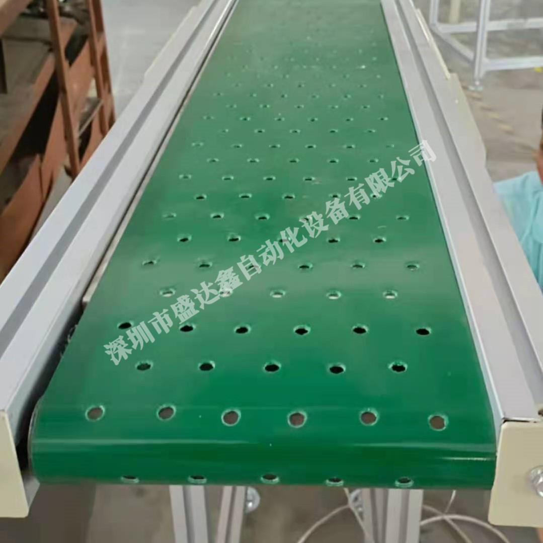 带孔皮带线